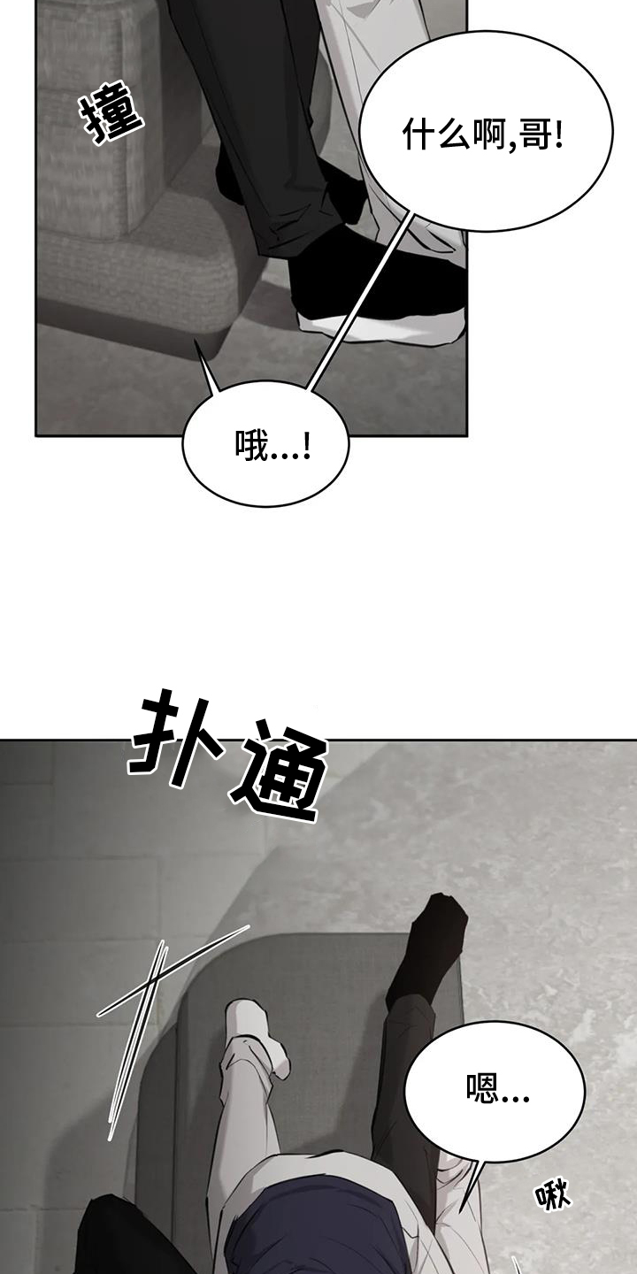 第59章：洗澡10