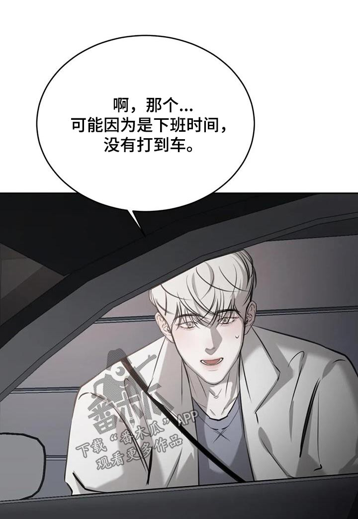 第72话0