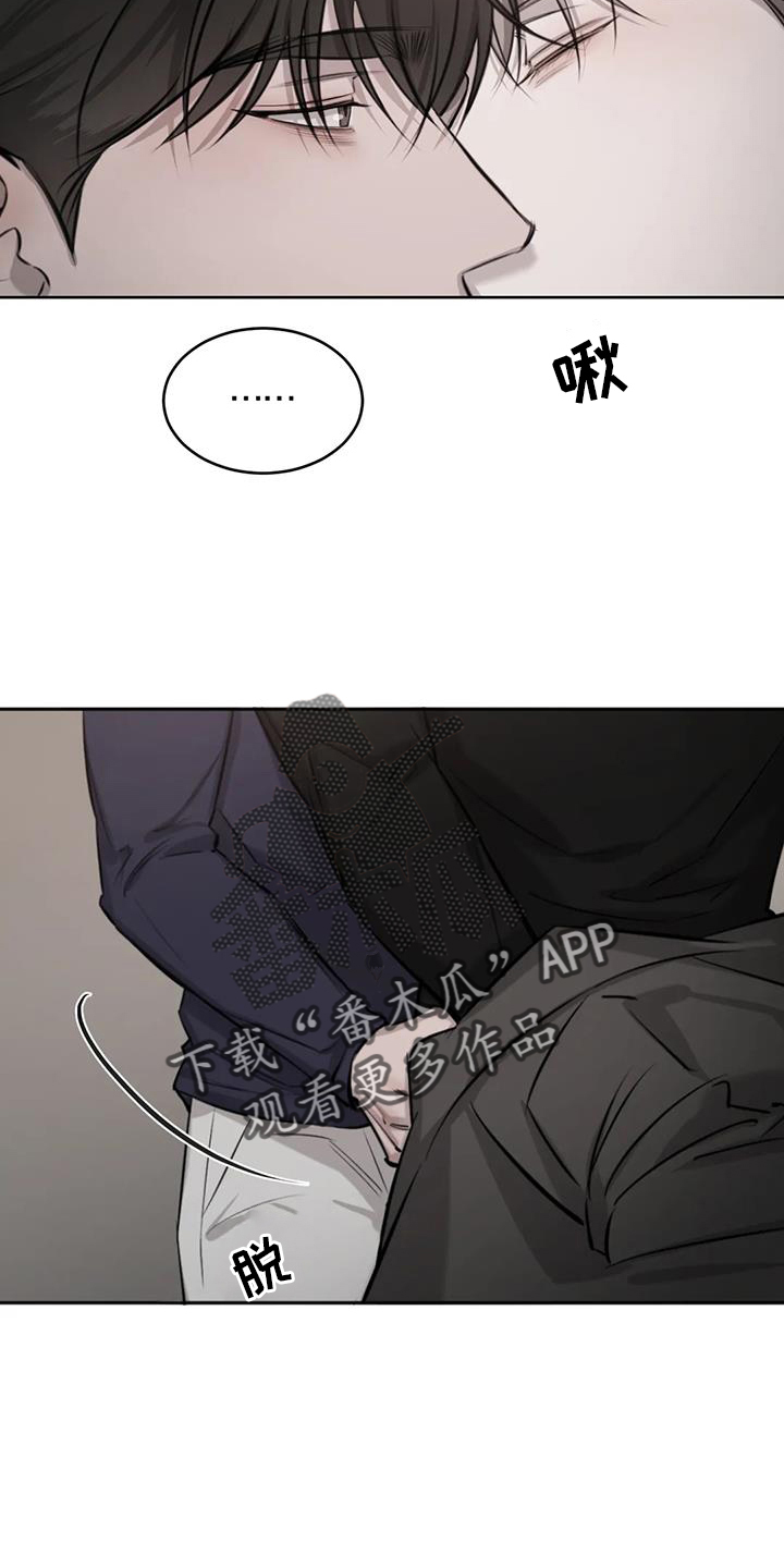 第59章：洗澡3