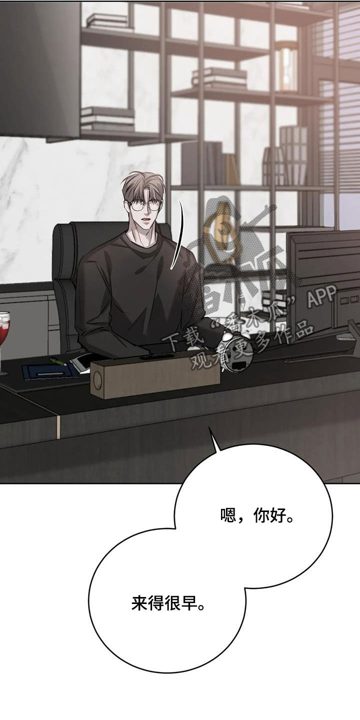 第103话11