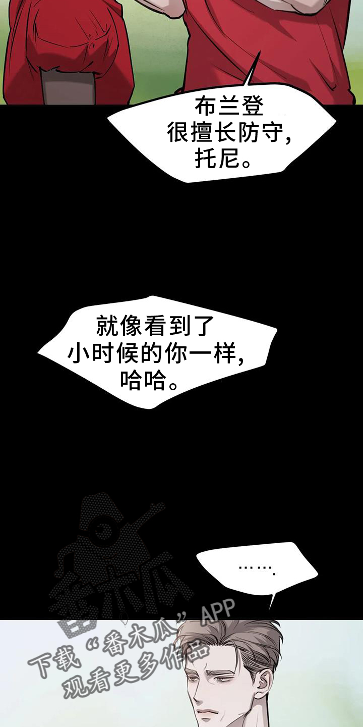 第63章：照镜子19