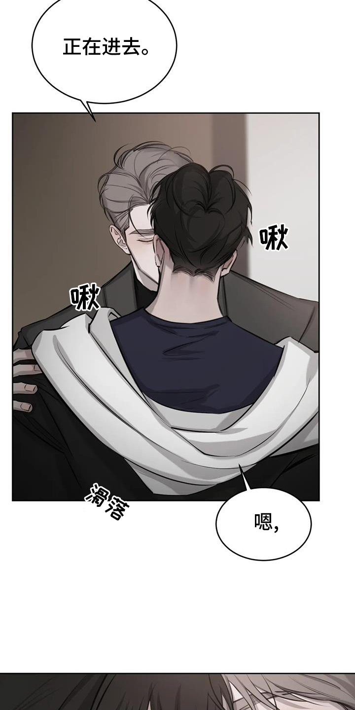 第59章：洗澡2
