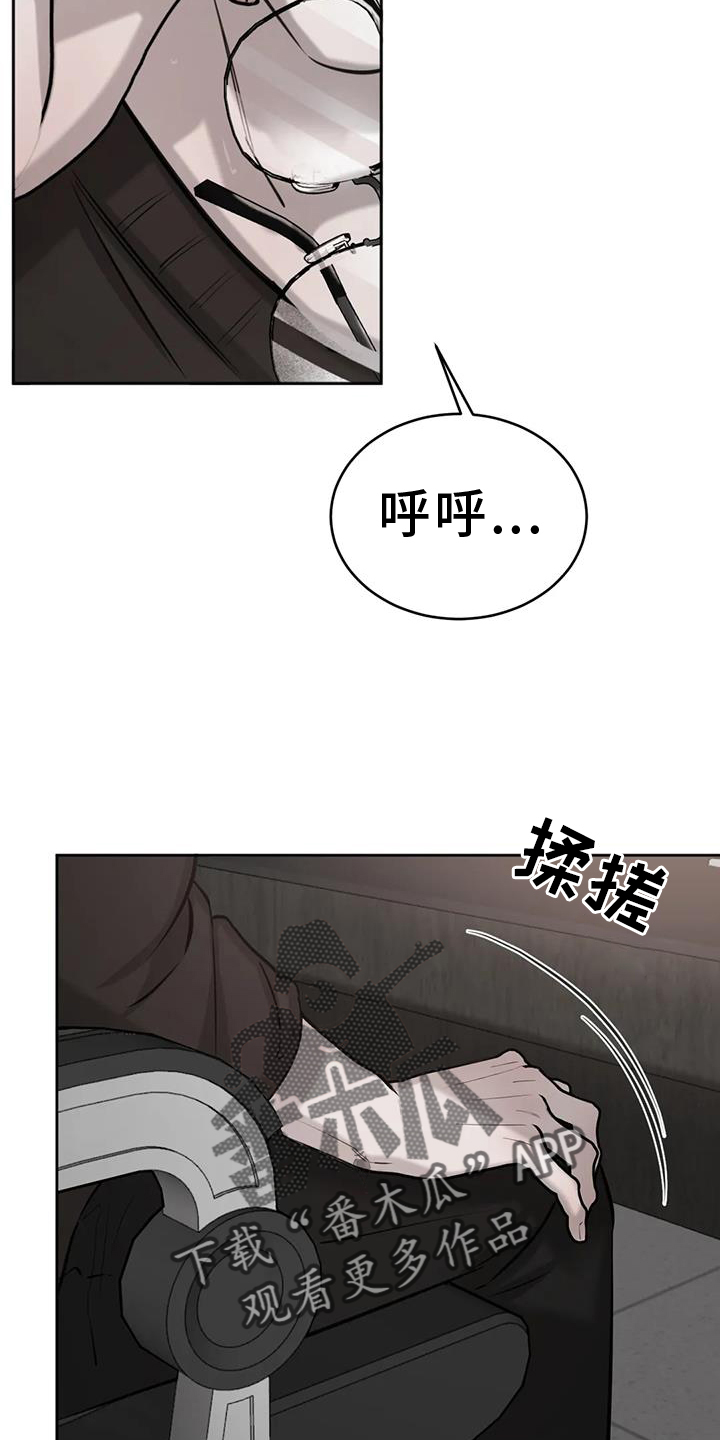 第70话9