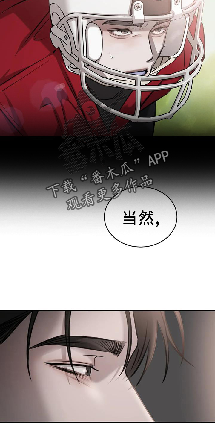 第63章：照镜子17