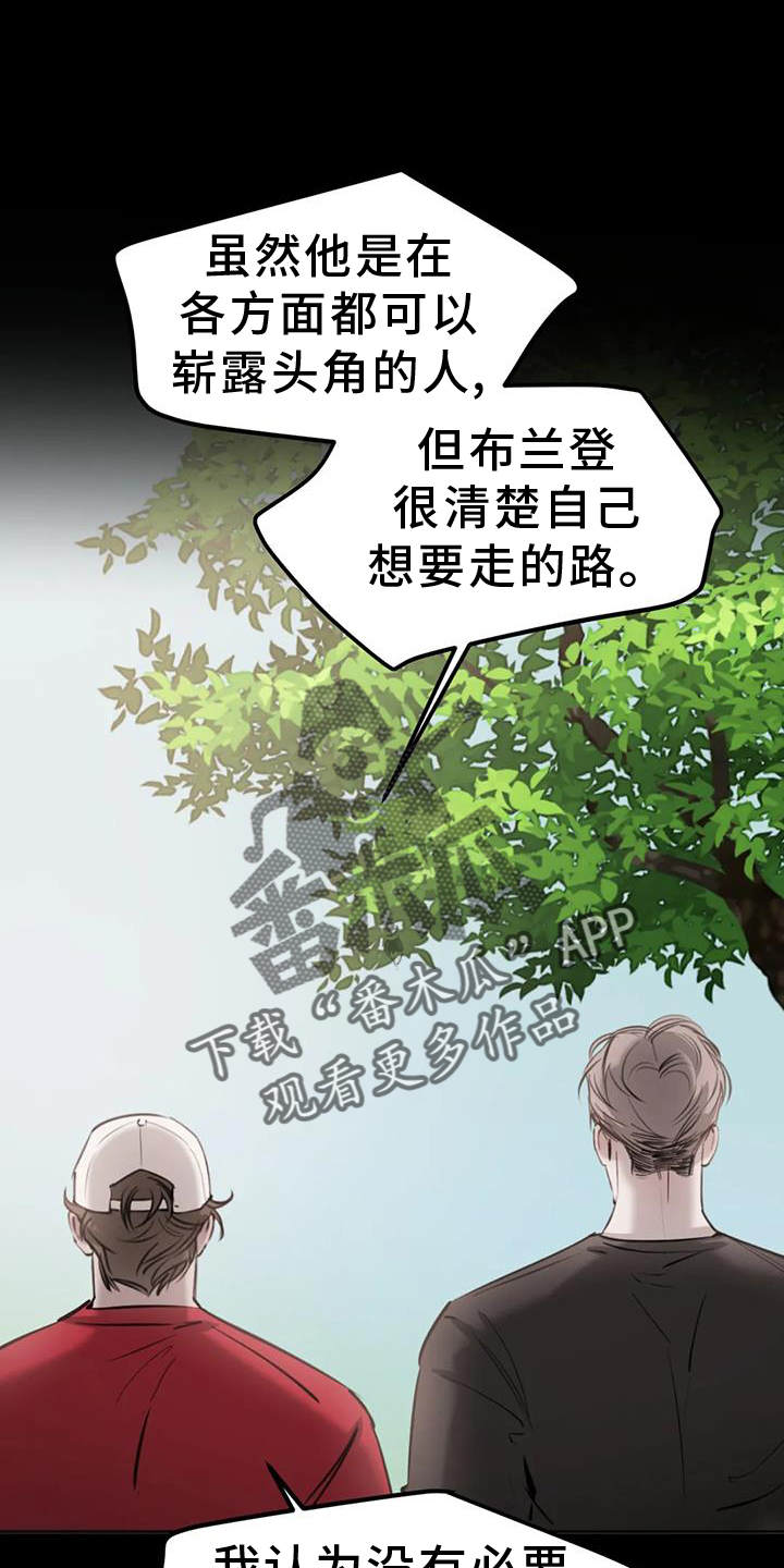 第63章：照镜子21