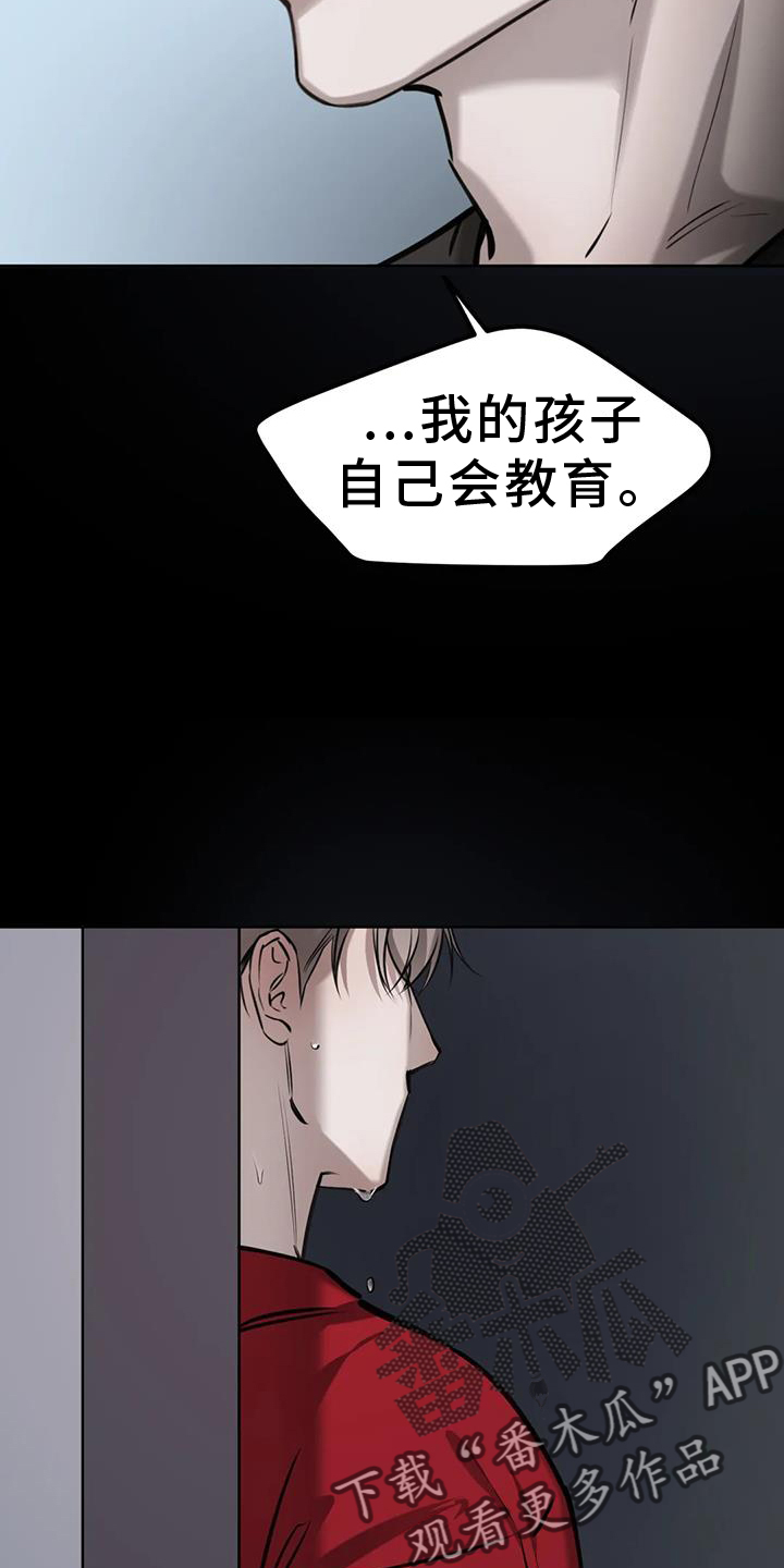 第63章：照镜子23