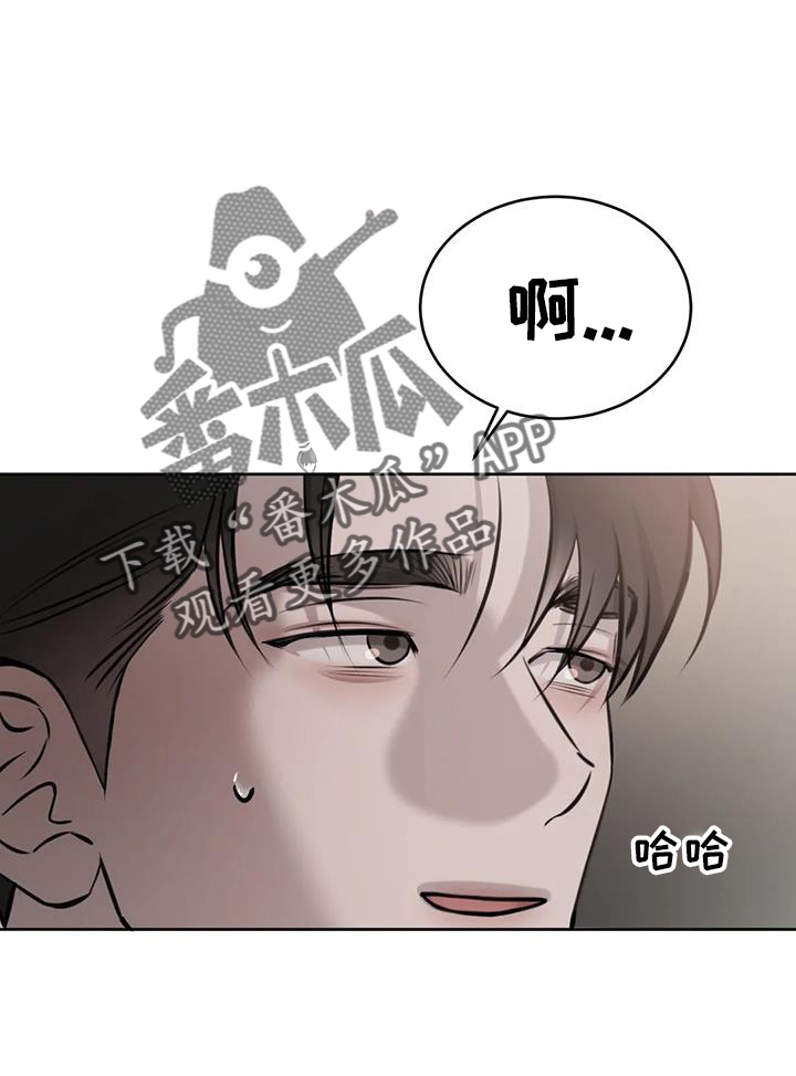 第62章：喜好3