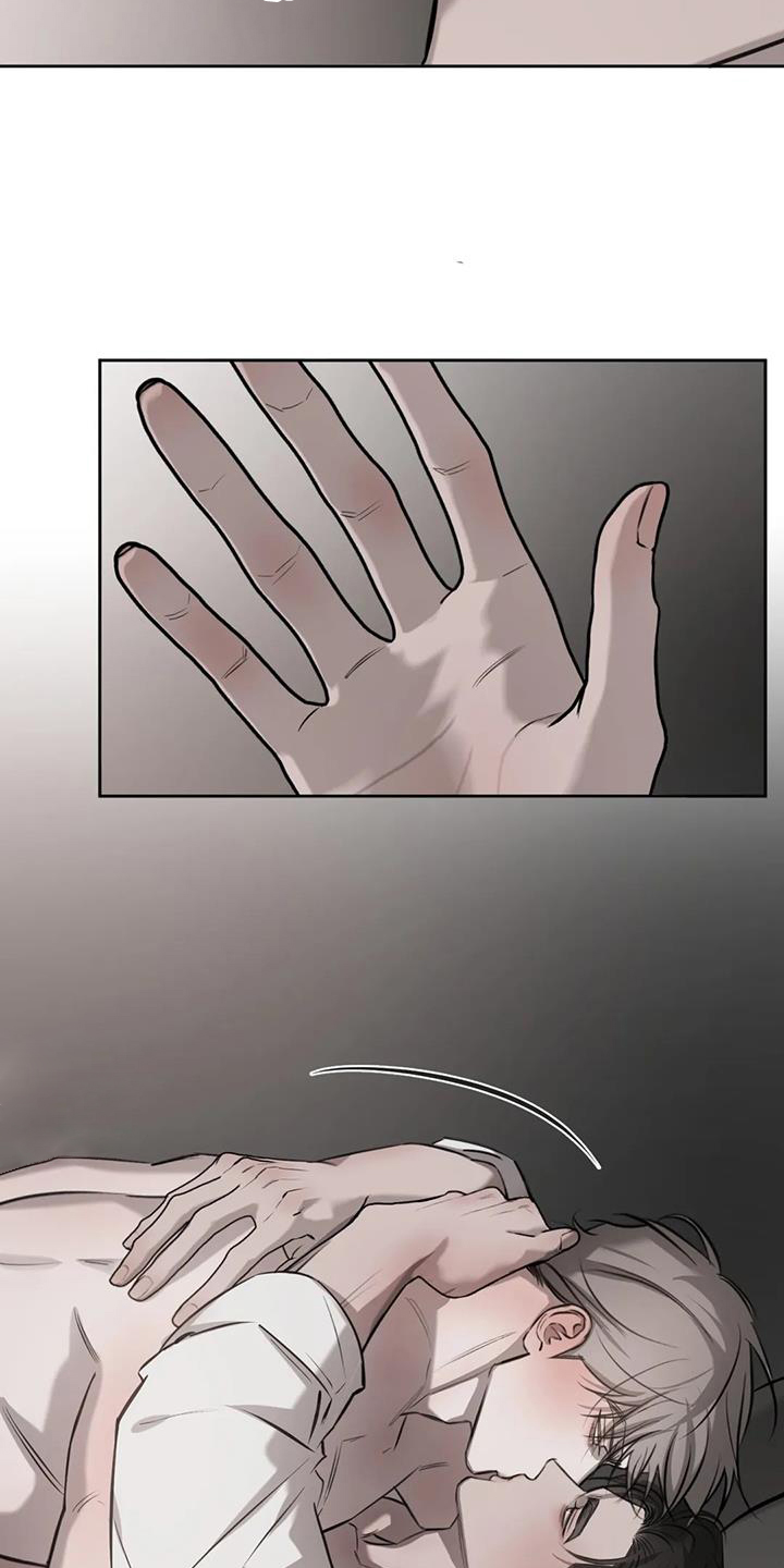 第60章：情人的双眼30