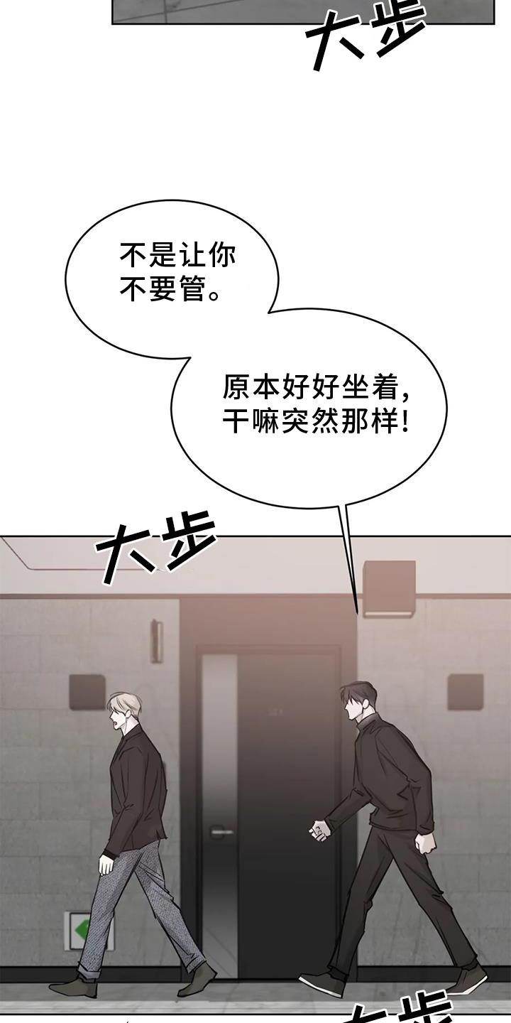 第35话21