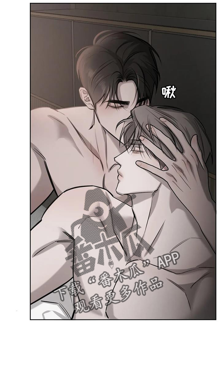 第64章：珍惜11