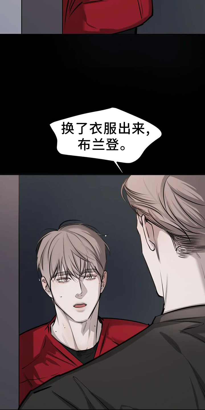 第63章：照镜子24
