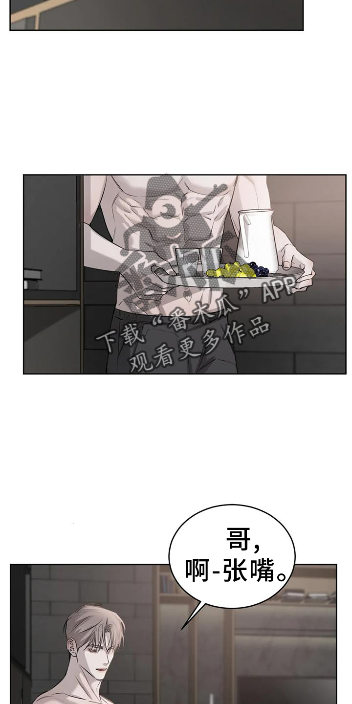 第63章：照镜子5
