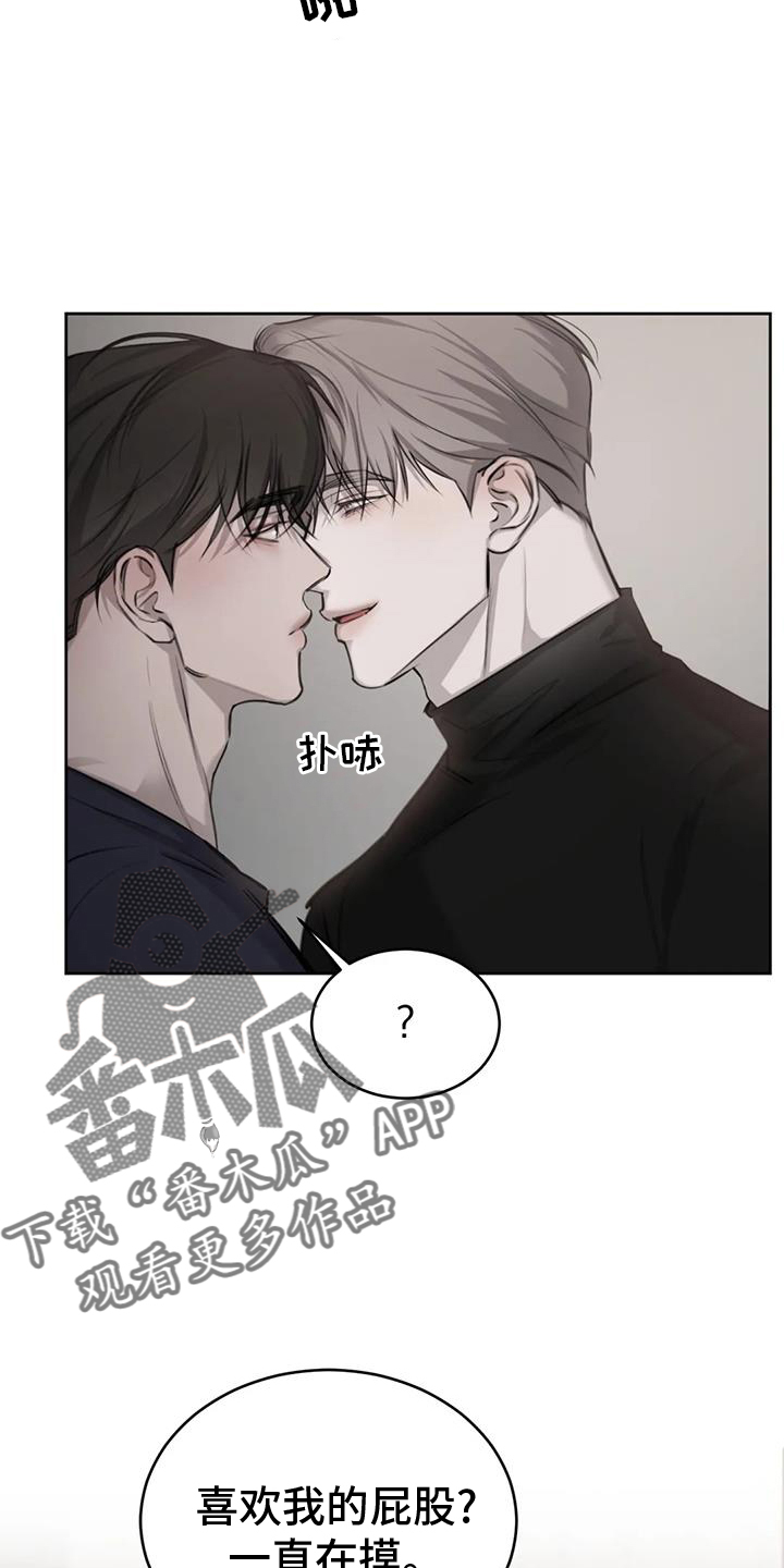 第59章：洗澡5