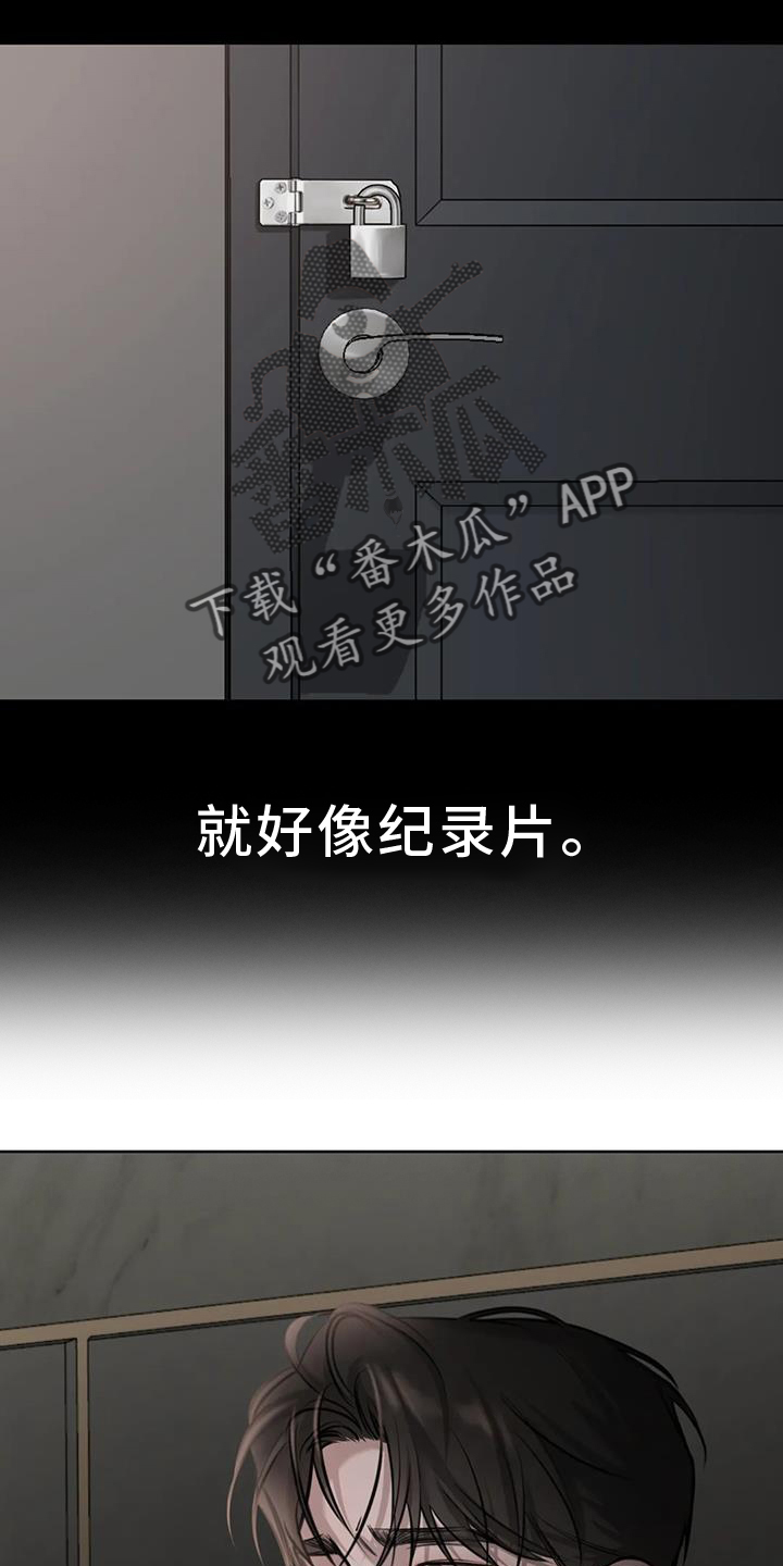 第64章：珍惜7