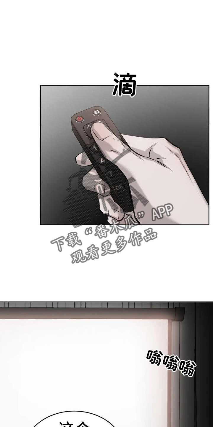 第63章：照镜子11