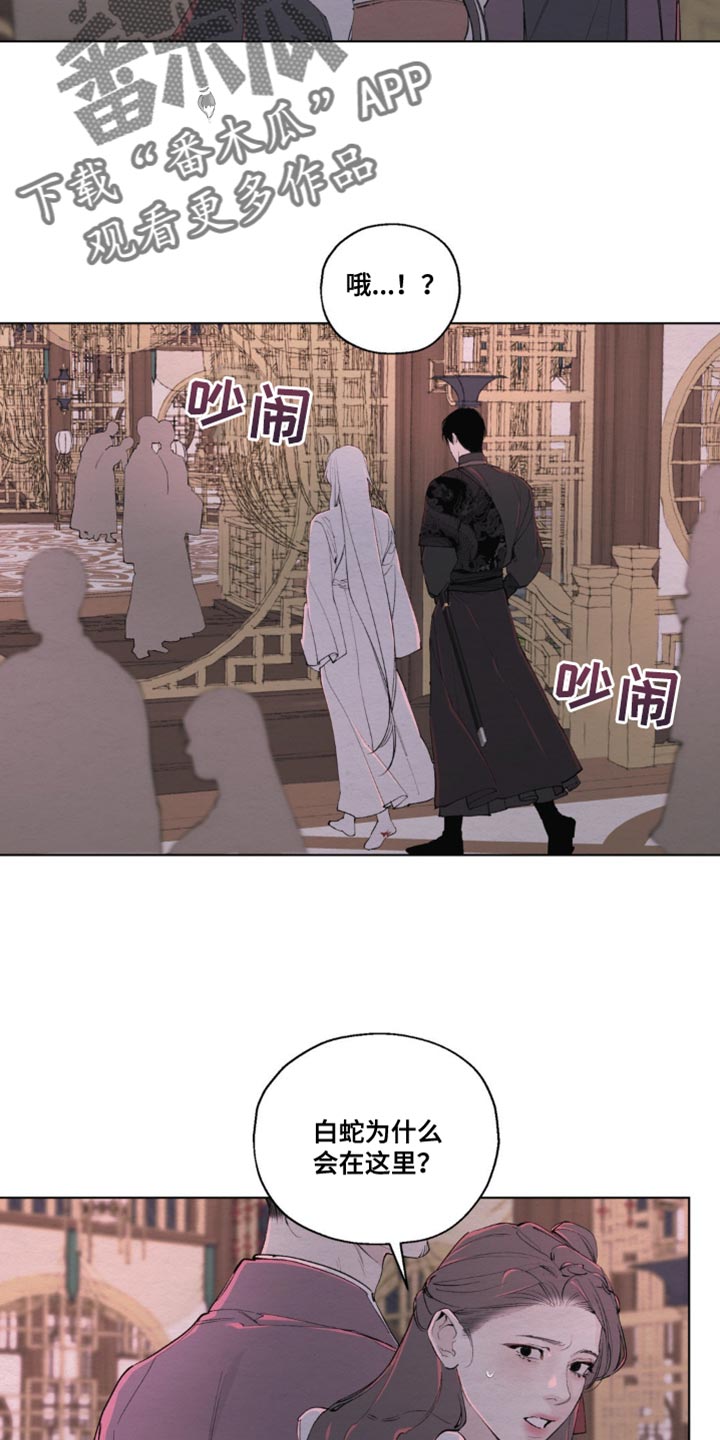 第19话1