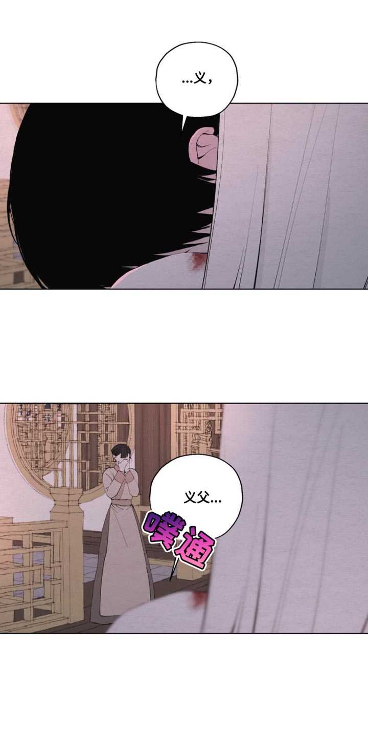 第19话25
