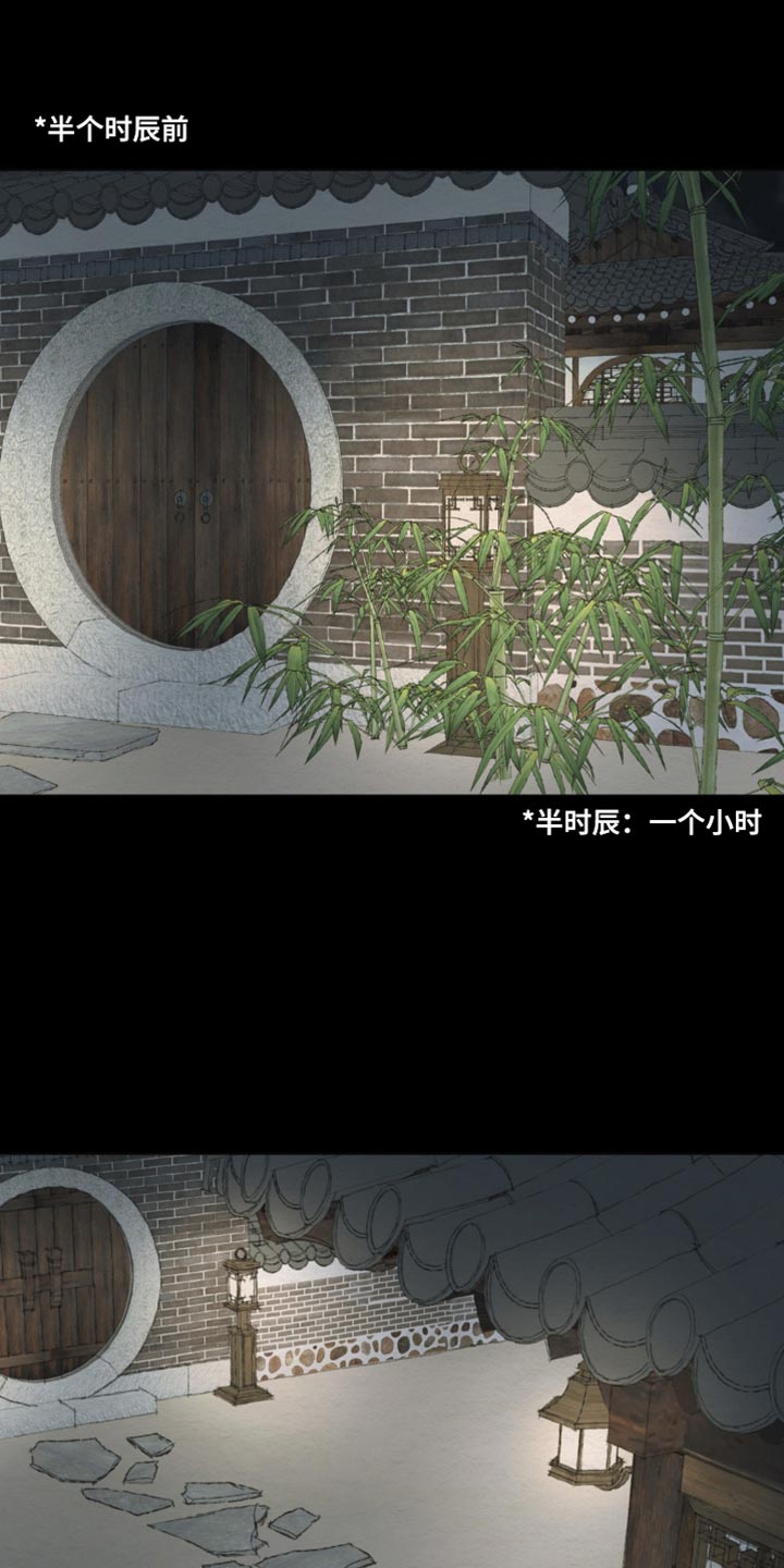 第18话0