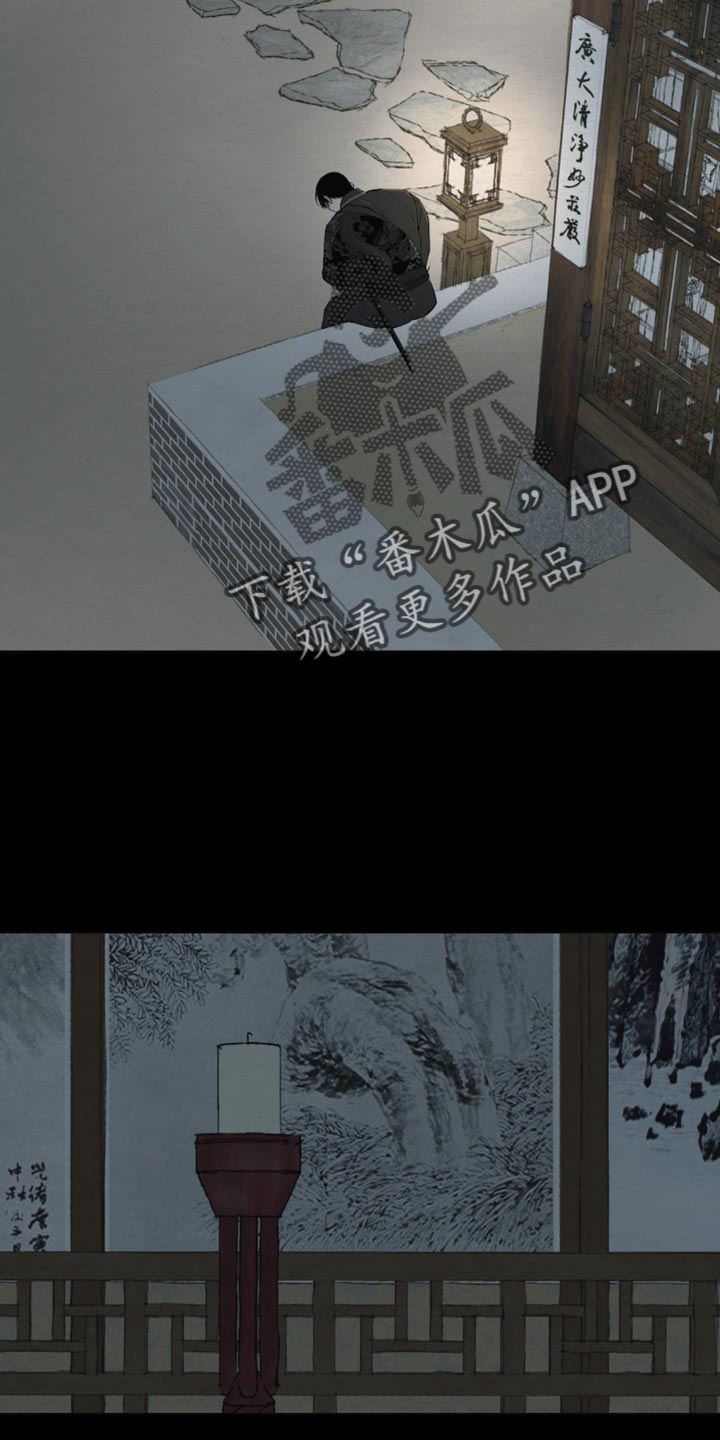 第18话1