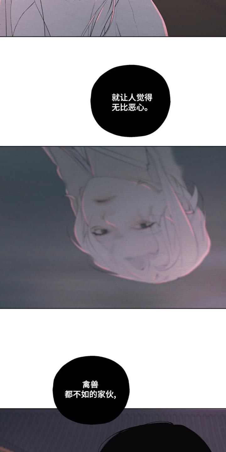 第19话12