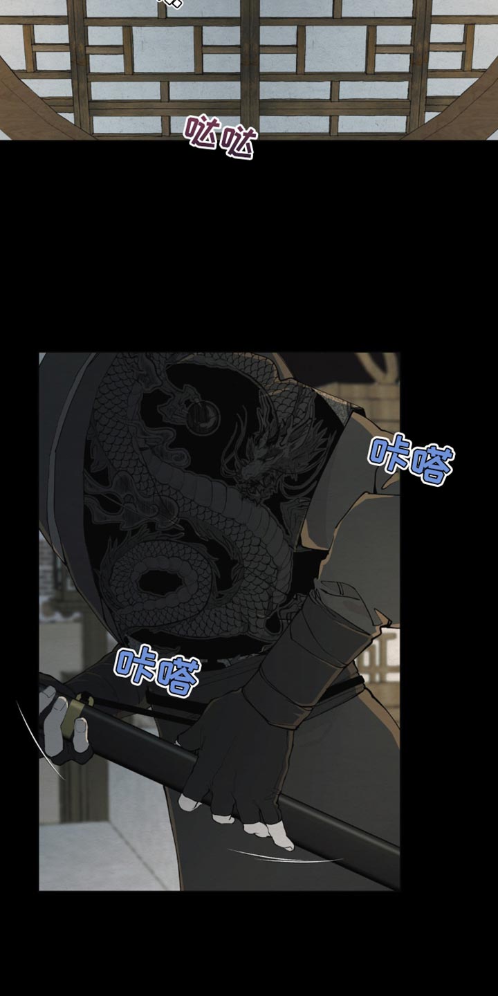 第18话4