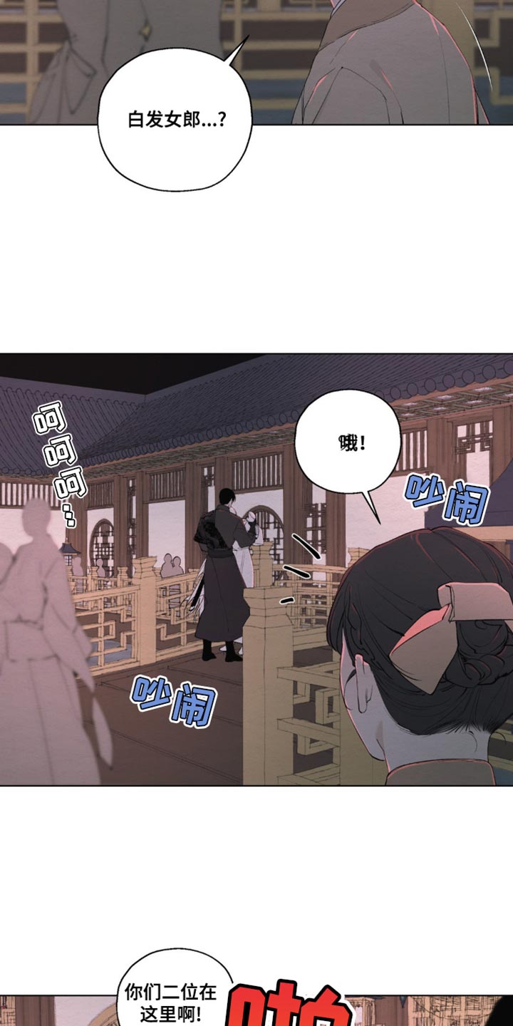 第19话21