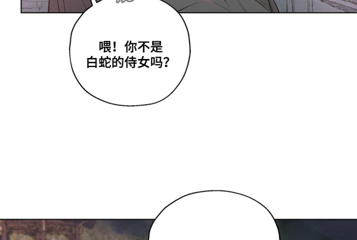 第19话17