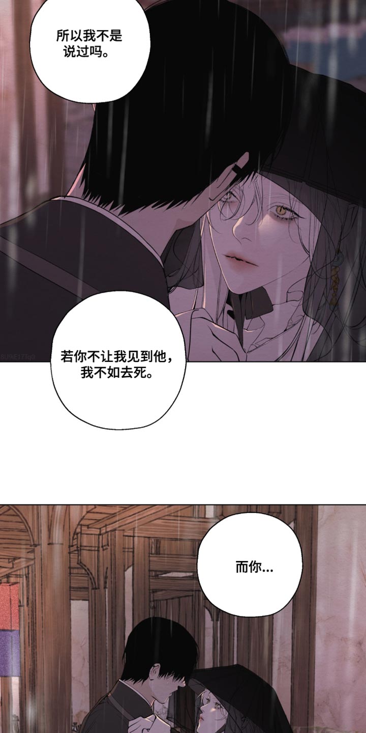 第35话21