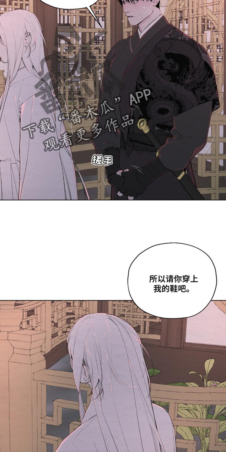 第19话3