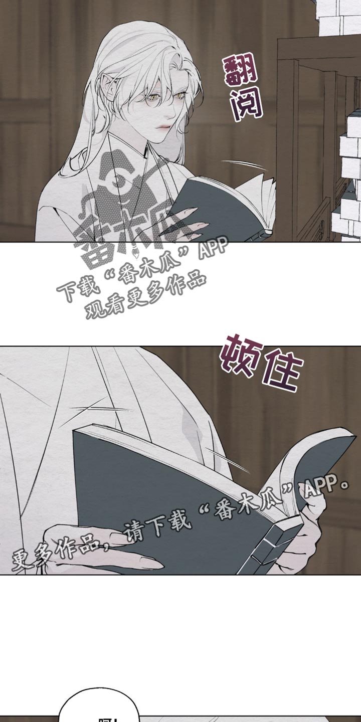 第22话15