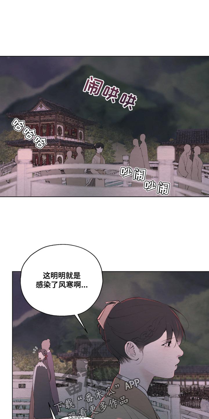 第19话16