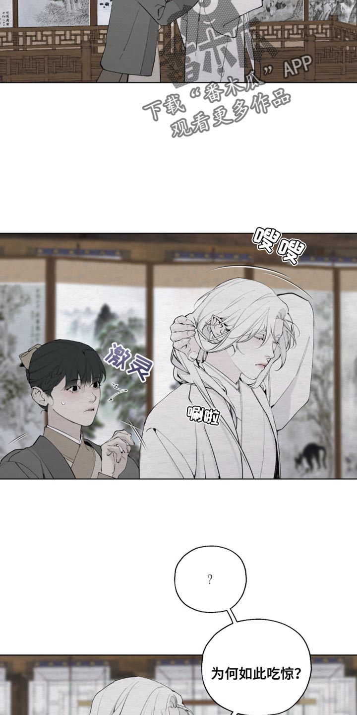 第22话1