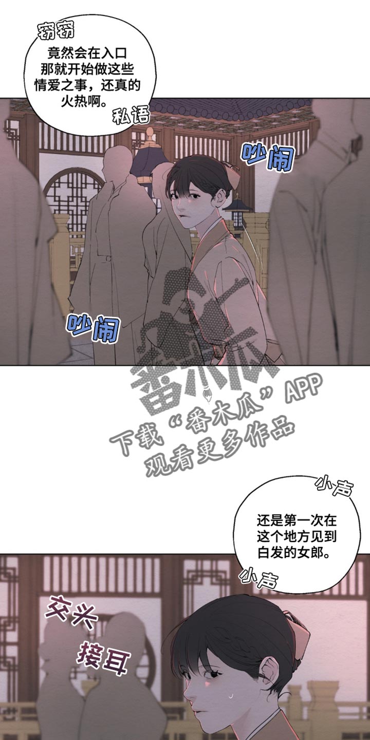 第19话20