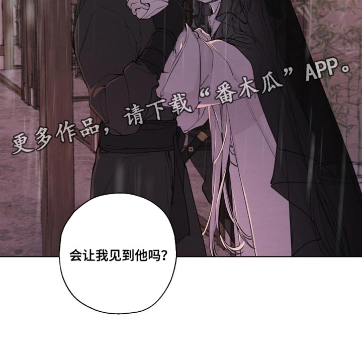 第35话22
