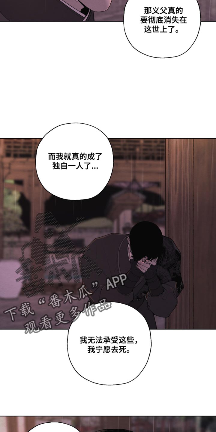 第35话20