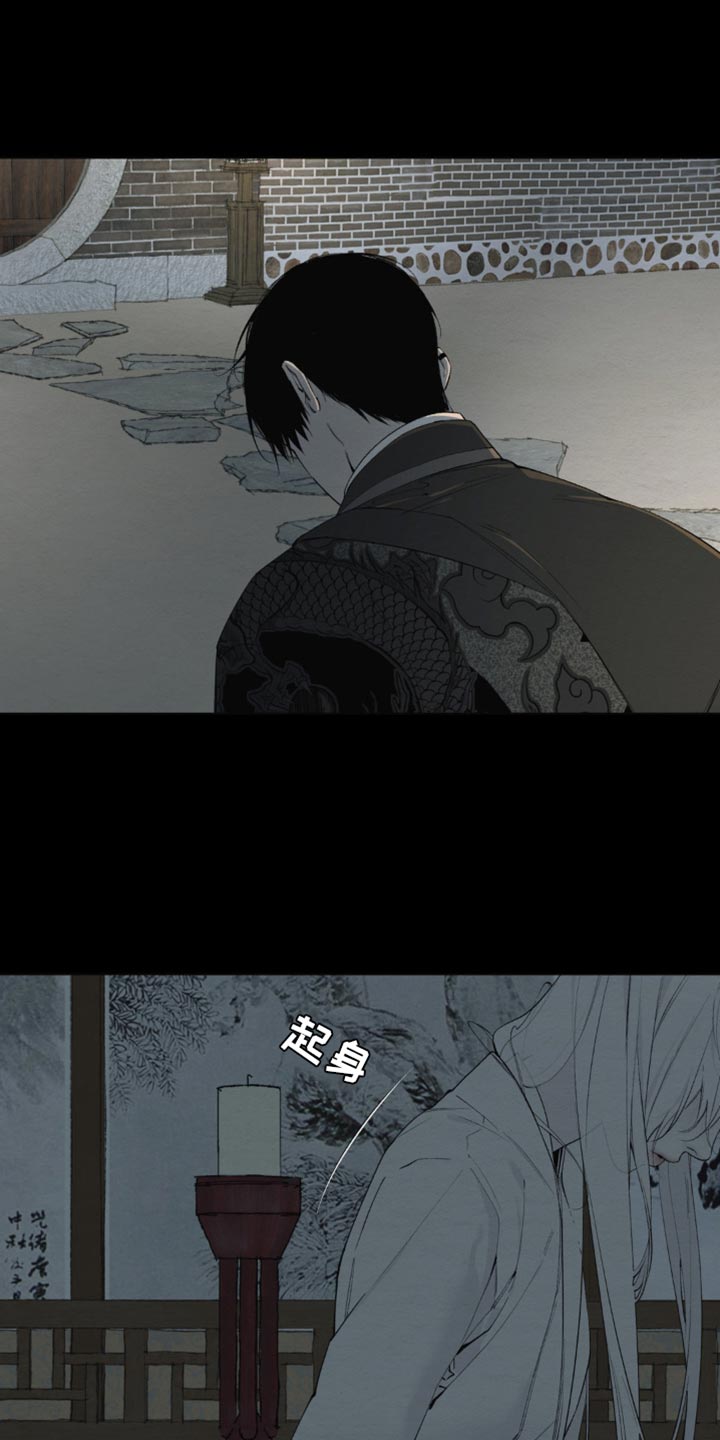 第18话2