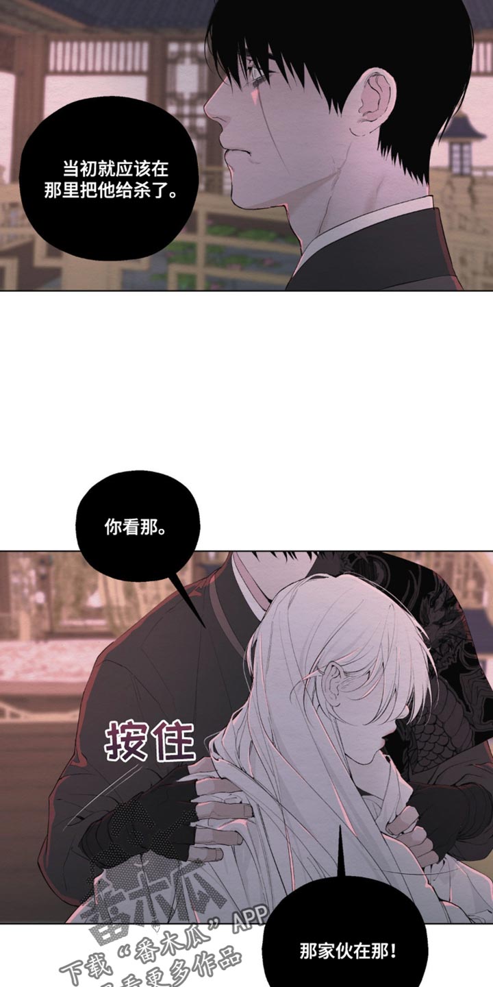 第19话13