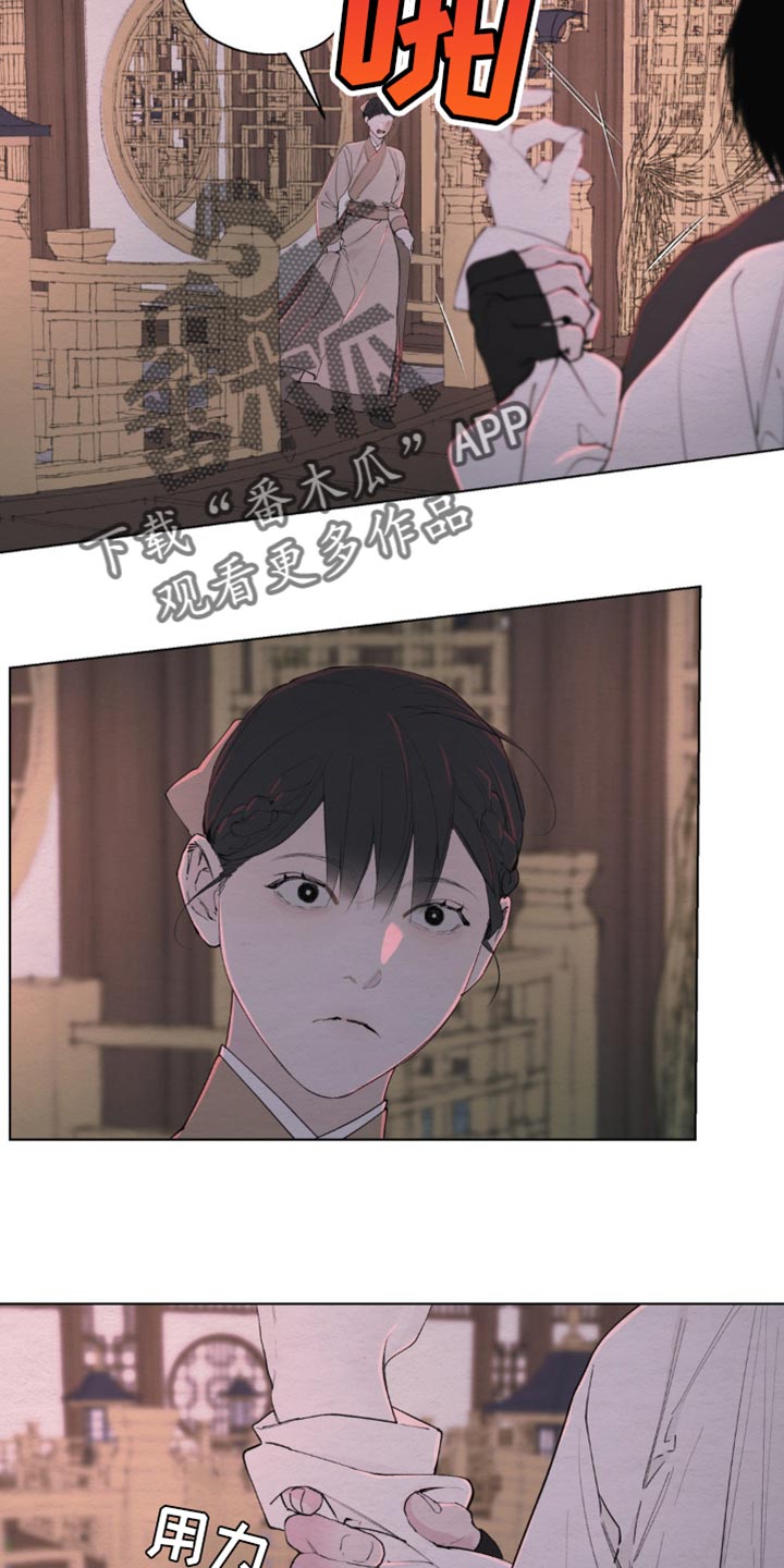 第19话22
