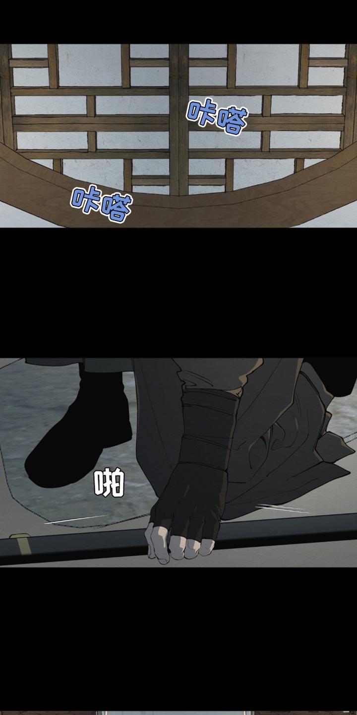 第18话5