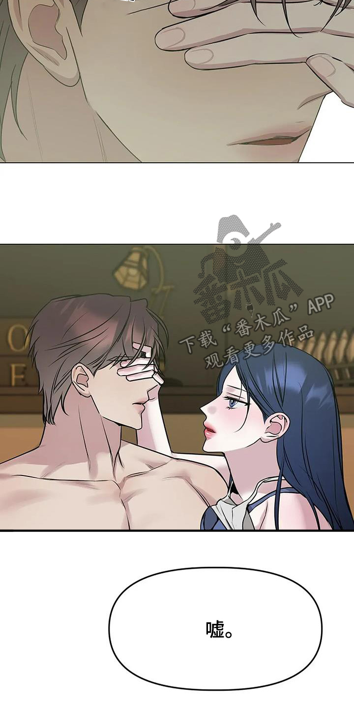 第72话13
