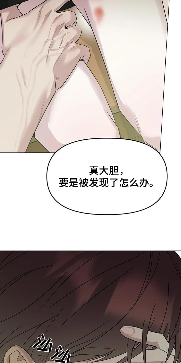 第72话12
