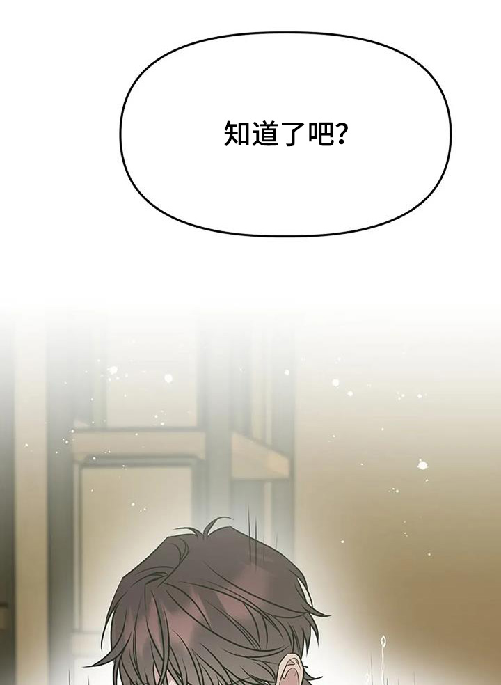 第72话17