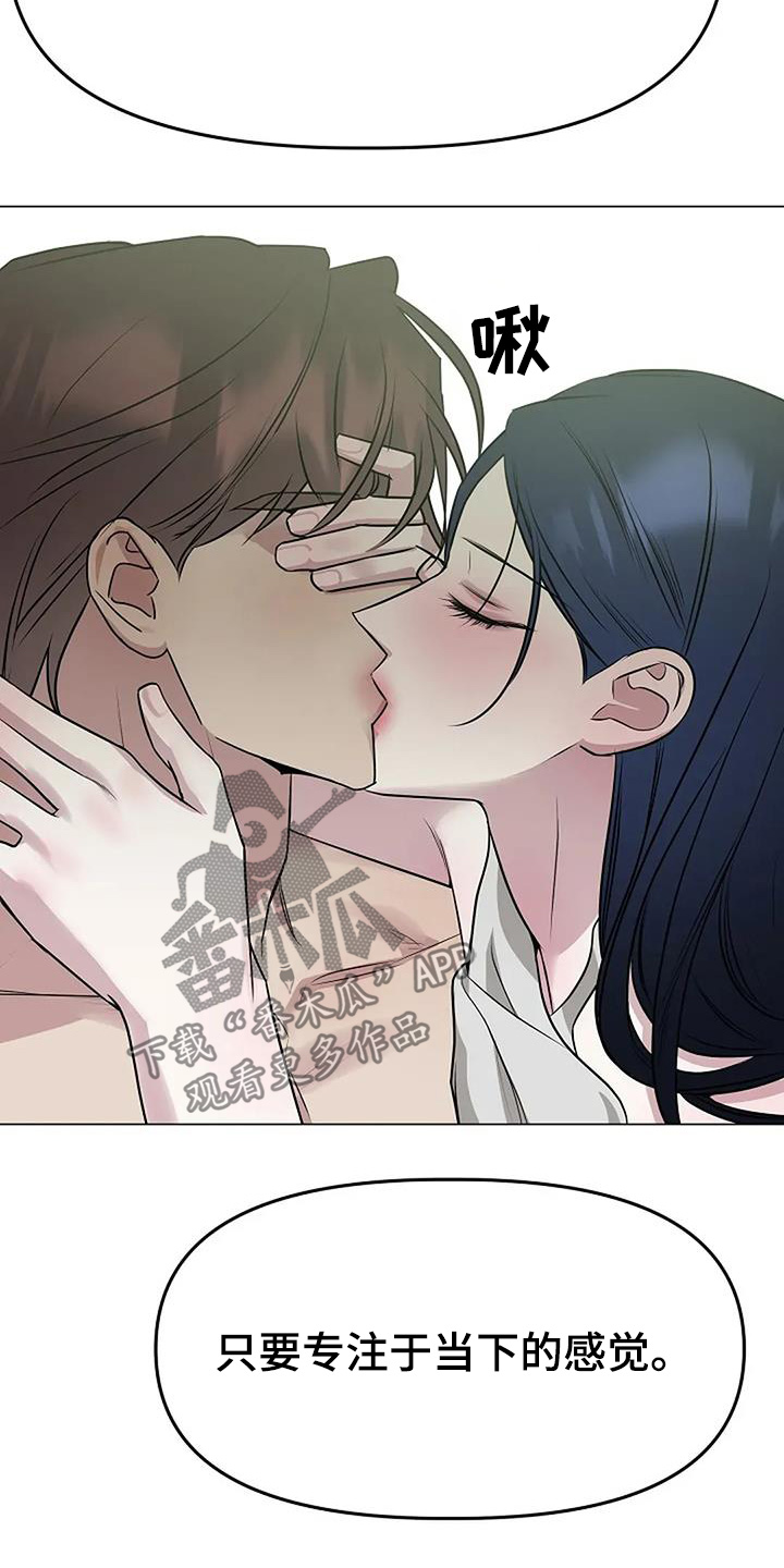 第72话16