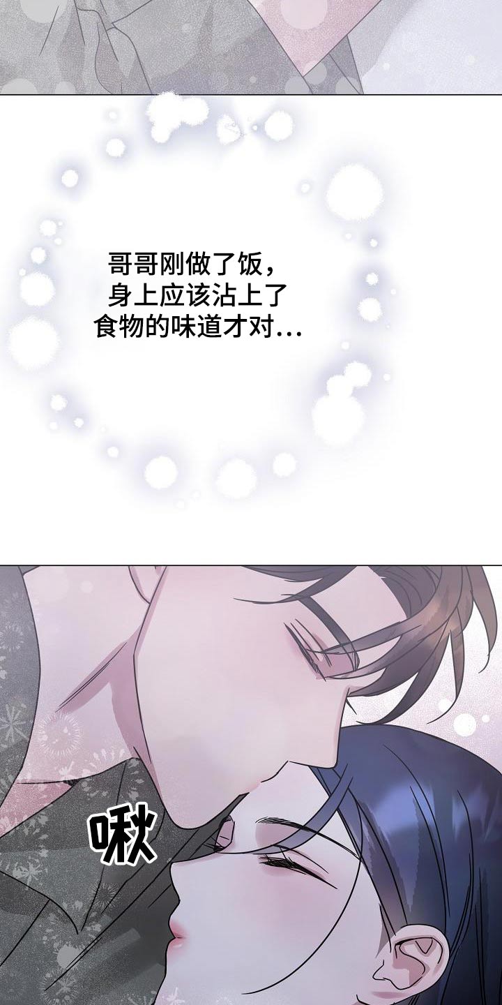 第38话1