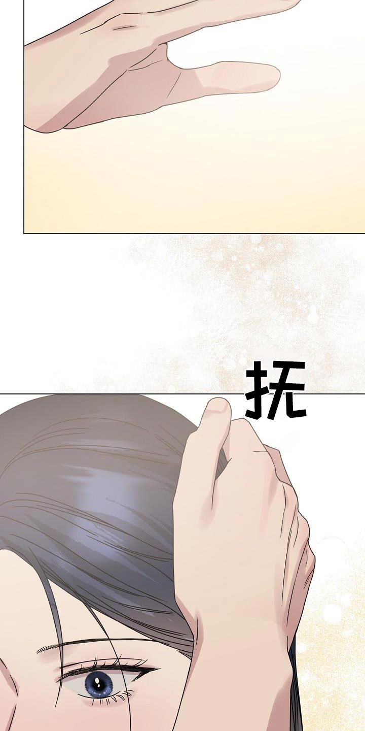 第37话17
