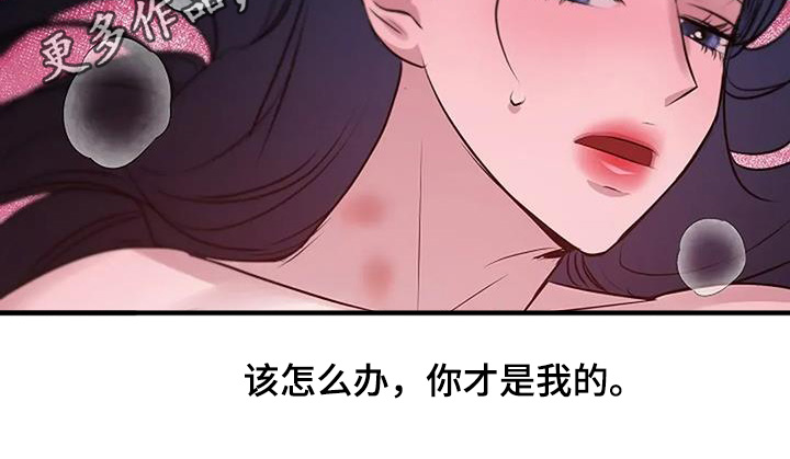 第72话21