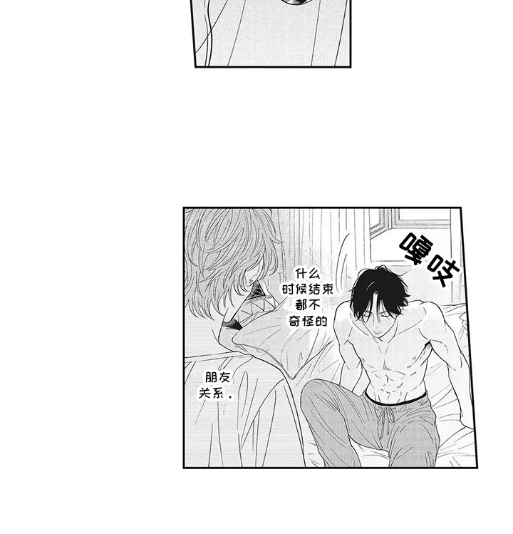 第11话15