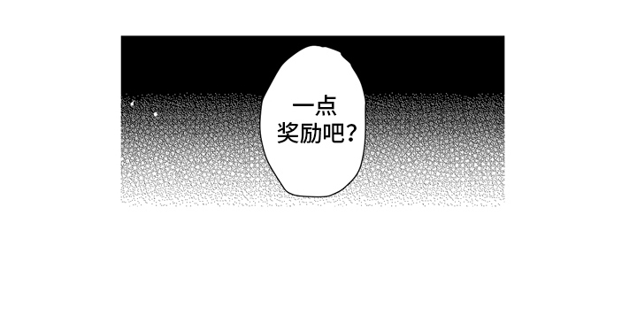 第8话17