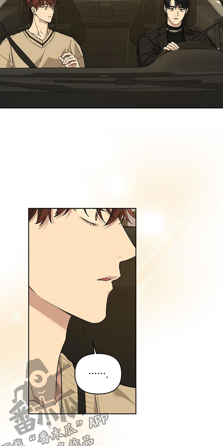 第37话18