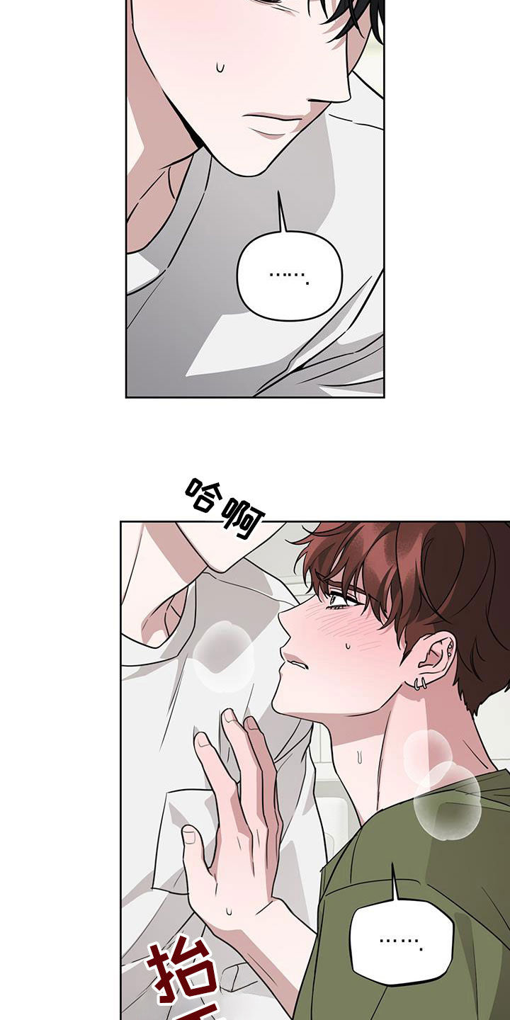 第44话34
